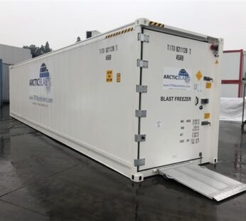 Contenedor marítimo 40 pies reefer arcticblast